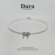 Dara Freshwater Pearl Necklace, Jade Pendant, Birthday Gift for Mother, Practical Birthday Gift for Mom, Wife, Elders