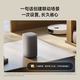 Xiaomi Xiaomi smart speaker Xiaoai speaker audio Xiaoai classmates AI speaker audio New generation super Xiaoai smart speaker xiaomi smart speaker