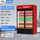 日仕饮料冰柜展示柜冰箱冷藏保鲜柜立式大容量带锁商用酒吧饭店超市自助餐棋牌室酒水透明冷饮啤酒柜 免倒水1.2米双开门直冷688L招财红