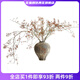 Wen Shi Ou Shan Return natural plant dried flower bouquet living room decoration wabi-sabi wind flower arrangement dry branches decorative ornaments dry branches Shan Return Light Branch No Fruit 3 dried flowers 100-115c