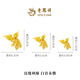 Lao Fengxiang gold ring 999 pure gold phoenix dances for nine days Phoenix wedding phoenix ring ancient method three gold Chinese Valentine's Day gift offline same style pure gold phoenix dances for nine days ring small version gold weight about 9.20g
