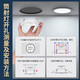 Philips (PHILIPS) LED ultra-thin aisle recessed downlight 7w 3.5-inch anti-glare ceiling light 6500K opening 100~105mm