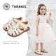 Tylanis Summer New Baby Girl Sandals Симпатичная мягкая подошва детская обувь дышащие и не скользящие девочки Маленькая Мари Принцесса обувь бежевая 25 внутренняя длина 16,0 см. Подходит для длины ног 15,5 см.