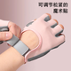 Muchston fitness gloves women's sports anti-cocoon non-slip yoga pull-ups dynamic bicycle Pilates half-finger gloves pink upgraded liquid silicone shock absorption M 1 pair