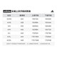 阿迪达斯 （adidas）三叶草女装2025年新款正品COMFORT FLIP FLOP运动短袖球服短款T恤 JX9216 XS