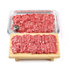 BBQ Season Hand-cut Australian Wagyu M5 Stir-fried Pork Slices 200g