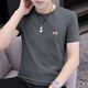 KRDUGBR short-sleeved T-shirt men's round neck 100 pure cotton three-proof bottoming shirt for summer slim fit summer wear versatile half-sleeved T-shirt white XL 135-150Jin Jin equals 0.5 kg