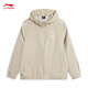 Li-Ning Toy Story Co-Branding-Serie | Sonnenschutzkleidung Herren Leichte, lockere Sport-Windjacke AFDVA07