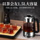 Aoteyou tea kettle, electric tea kettle, kettle, fully automatic all-in-one spray steam tea kettle, health kettle, special for making black tea, silver 1.5L double filter, 304 tea warehouse + thickened high borosilicate kettle, spray extraction + tea soup separation + four-speed rotary control + automatic heat preservation