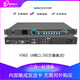 Nova video processor V1160V10601260n full color LED processor controller V960