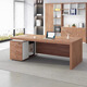 Yusong Boss Office Desk and Chair Combination President Desk Manager Desk Supervisor Desk Simple Modern Office Furniture Executive Desk Set 1.4 Meter Boss Desk