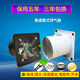TOTOl [Official Direct Sales] Powerful Exhaust Fan 4-inch 56789111012-inch 1416 Window Ventilation Exhaust Black 6-inch Exhaust Fan + 2-meter exhaust pipe + 2 snap buckle