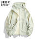 JEEP SPIRIT Jeep sun protection clothing men's summer anti-UV jacket ice silk breathable thin outdoor fishing sun protection clothing