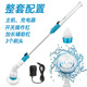 German ceiling cleaning artifact household sweeping dust sweeper roof electric mop retractable and extended electric model with 3 small brush heads blue