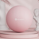 Yun Ran Yoga Ball Special Pilates Ball Fitness Pregnant Yu Jia Pelvic Floor Muscle Women 25cm Mini Yoga Equipment Mu Powder Ball - 25cm in Diameter Yoga Pilates/More Yoga Ball Sizes