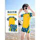 Miyi children's swimsuit boys 2025 new medium and large children split swimming training suit quick-drying sun protection swimsuit suit yellow and green stitching Class A quality 120 (130) 2XL