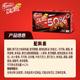 Nestle Crunchy Shark 50% Sugar Reduced Dark Chocolate Flavor Half Sugar Wafer Biscuits 18 pieces 225g Snack New Year Gift