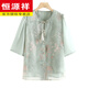 Hengyuanxiang Mutter Sommerkleidung Neues chinesisches Stil Top Mode Shirt Neue mittlere und ältere Frauen-Sommer-Chiffon-Shirt Set 829 Aprikosenfarbe (oben) 2xl