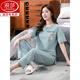 Langsha (Langsha) Pajamas For Women for Summer Pure Cotton 2025 Nouveau pantalon à manches courtes Clothing Home Clothing pour les costumes de coton mince 7374 Green Green M 80-100jin [Jin est égal à 0,5 kg]