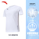 安踏（ANTA）冰丝速干短袖t恤男夏季白色薄款透气高端男士青少年跑步运动上衣 纯净白【冰丝速干-肩膀logo】 L /175 适合120-140斤