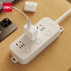 Deli (deli) 3C certified national standard safety socket plug board/socket strip/socket strip/socket board/wiring board/trailer board extension cord independent switch separate control 3 positions 1 meter LU5055