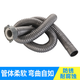 Yuante kitchen sewer pipe extended sink drain pipe wash basin sink water pipe bowl drain pipe hose 80 cm + 45mm threaded interface