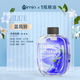 Aromatherapy machine automatic fragrance spraying machine bedroom fragrance toilet perfume artifact deodorizing air freshening fragrance diffuser new perfume blue wind chime
