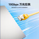 Vention Vention Super Sechste Kategorie Cat6a Dual-Shield Pure Copper Tengigabit Netzwerkverbindung Kabel Computer Breitband Fertiger Netzwerk-Jumper Super Gigabit Engineering Grade Network Hochgeschwindigkeits-Jumper [Yellow] Standard und Soft Project-Gigabit Dual-Shield Super 6-Kategorie mit Kristallkopf 3 Meter