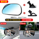 Zhiling Yijia Car Baby Observation Mirror Rear Child Safety Seat Rearview Mirror Wide-angle Auxiliary Mirror Car Blind Spot Mirror Fixed Combination Clip + Suction Cup 13*7.5CM
