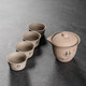 Ceramic kung fu tea set small set with one pot and four cups, complete set, simple home office reception teapot and cups
