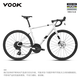VOOKONE Road Bike Single Disc 13-Speed Carbon Front Fork Disc Brake White XL Recommended Height 182-192cm
