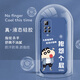 不辣适用红米NOTE11/5G手机壳男款镜头全包边液态硅胶四角气囊防摔保护套微磨砂励志文字卡通新款 ou1283做个俗人-炫酷黑 红米NOTE11    5G版【单壳】