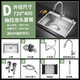 Jiumuwang 304 stainless steel sink single-slot thickened brushed kitchen sink basin installation above and below the table brushed three-hole 72*40 (304 pull-out faucet)