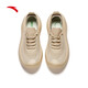 ANTA (ANTA) Explore the World | Breathable and Comfortable Sports Shoes for Men 2026 Summer New Outdoor Shock-absorbing Lightweight and Versatile Training Shoes Raw Wood Color/Charlotte Gray-1 41