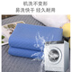 Love Shore pure cotton urine separator pad waterproof and washable large size Adult care pad Large baby size for elderly people 80x120cm