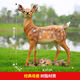 Fiberglass large animal sculpture simulated sika deer ornaments outdoor courtyard garden forest landscape lawn decoration classic doe