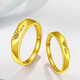 Taijufu gold-wrapped silver ring for women gold color 1314 couple ring 520 live ring for men to give to girlfriend birthday gift 520 women's one