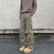 IZEXX Camouflage Work Casual Pants Men's Autumn Retro Versatile Wasteland Style Loose Straight Long Pants IZ53 Khaki 3XL
