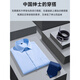 梦特娇（MONTAGUT）吸湿透气新疆棉公务款商务上班纯色短袖衬衣男衬衫口袋 DX6626 39 (建议120-130斤)