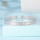 Chinese jewelry broken ice pt950 platinum bracelet for women platinum open ring birthday and Valentine's Day gift for girlfriend and wife platinum broken ice bracelet gold weight about 27g