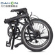 DAHON folding bicycle 20-inch 8-speed classic P8 bicycle KBC083 black classic version-Jingcang