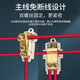 Huijun T-type break-free quick terminal block wire connector high-power brass splitter parallel 1106 1 in 1 out can be spliced 1-6 square meters
