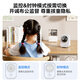 ZTE (ZTE) Xiaoxing Kankan SC50 PTZ version 5 million pixels 3K ultra-low light full color AI humanoid detection mobile phone viewing dual-frequency home camera monitoring white