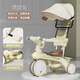 Xulin Japanese children's tricycle bicycle 1-3-6 years old baby stroller artifact multi-functional balance car beige top with greenhouse (push rod can control turning)