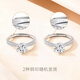 Fanci Fan Qi's one-carat heartfelt engagement ring, engagement anniversary birthday confession gift for girlfriend