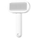 ERGOBABY dog comb cat hair cleaner dog hair comb cat brush pet supplies large area needle comb to remove floating hair artifact white