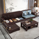 Chinese Family Sofa Solid Wood Sofa Purple Gold Sandalwood New Chinese Style Living Room Large and Small Household Winter and Summer Storage Furniture Four Seats + Imperial Concubine + Long Coffee Table Limited Loss of 10 Sets Combination Free Upgrade Cat Scratch Leather Cushion