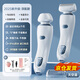 OES electric shaver for private parts, men and women, pubic and armpit hair removal device, hand hair, leg hair, lip hair, whole body shaver, armpit bikini shaving artifact, nose hair trimmer, gift box, complete set, blue, waterproof imported movement/0 pain + no black spots left, clean shave without hurting the clothes + long-lasting battery life + no black spots left + one machine with multiple uses