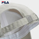 FILA 斐乐官方情侣款棒球帽2025夏季新款休闲运动帽遮阳帽鸭舌帽