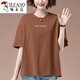 Woodpecker Plus Fat plus sommer neuer locker gestickter kurzärztes T-Shirt für Mutter im mittleren Alter lässige Baumwoll-Top-T-Shirt 9896 Weiß L-115jin [Jin ist 0,5 kg]